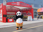 第十六屆廈門石材展
