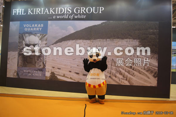 第十六屆廈門石材展