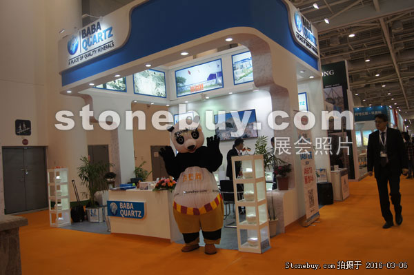 第十六屆廈門石材展