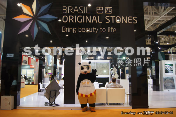 第十六屆廈門石材展