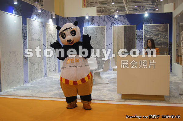 第十六屆廈門(mén)石材展
