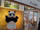 第十六屆廈門石材展