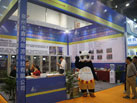 第十六屆廈門石材展