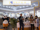 第十六屆廈門石材展