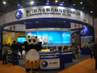第十六屆廈門石材展