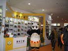 第十六屆廈門石材展