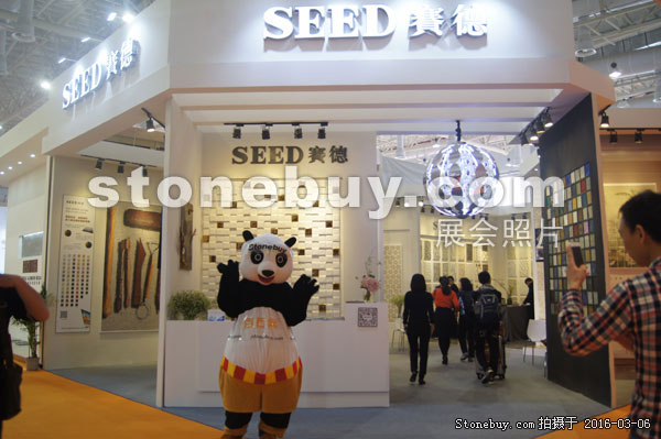 第十六屆廈門(mén)石材展