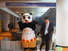 第十六屆廈門石材展