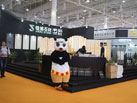 第十六屆廈門石材展