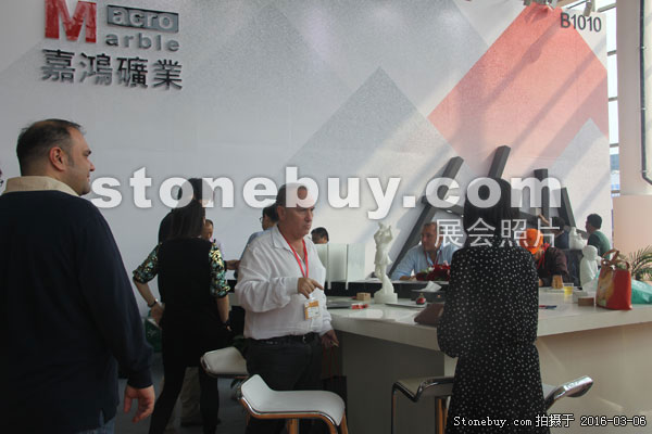 第十六屆廈門石材展