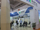 第十六屆廈門石材展