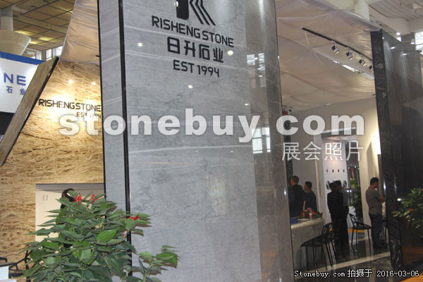 第十六屆廈門(mén)石材展