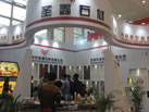 第十六屆廈門石材展