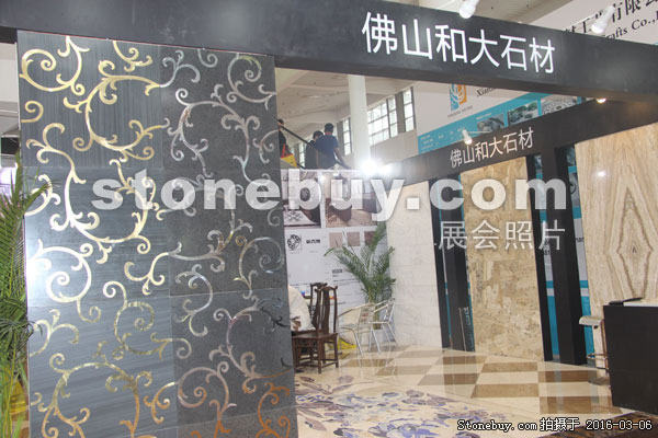 第十六屆廈門石材展