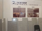 第十六屆廈門石材展