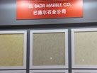 第十六屆廈門石材展