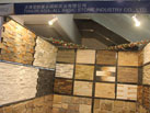 第十六屆廈門石材展