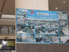 第十六屆廈門石材展