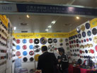 第十六屆廈門石材展