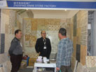 第十六屆廈門石材展