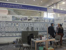 第十六屆廈門石材展