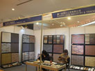 第十六屆廈門石材展