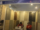 第十六屆廈門石材展