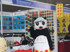 第十六屆廈門石材展