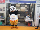 第十六屆廈門石材展