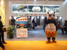 第十六屆廈門石材展
