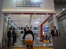 第十六屆廈門石材展