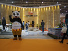 第十六屆廈門石材展