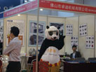 第十六屆廈門石材展