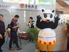 第十六屆廈門石材展