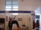 第十六屆廈門石材展