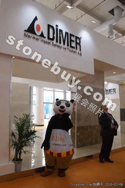 第十六屆廈門石材展