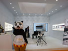 第十六屆廈門石材展