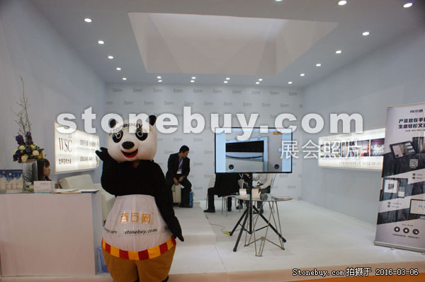 第十六屆廈門石材展