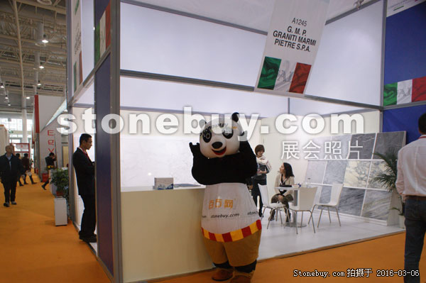 第十六屆廈門石材展