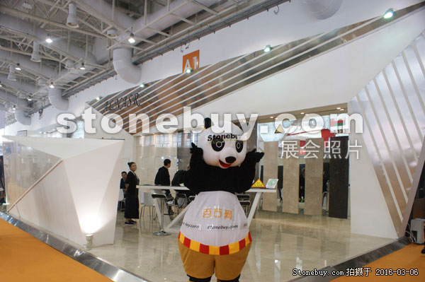 第十六屆廈門石材展