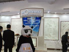 第十六屆廈門石材展