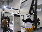 第十六屆廈門石材展