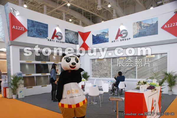 第十六屆廈門石材展