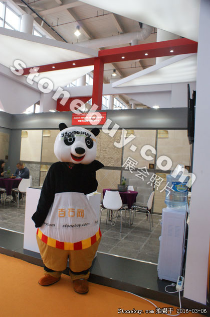第十六屆廈門石材展