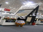 第十六屆廈門石材展