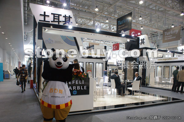 第十六屆廈門石材展
