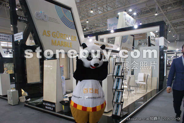 第十六屆廈門石材展