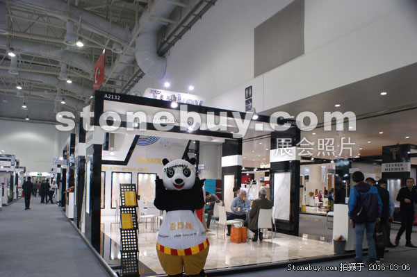 第十六屆廈門石材展