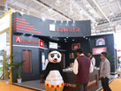 第十六屆廈門石材展