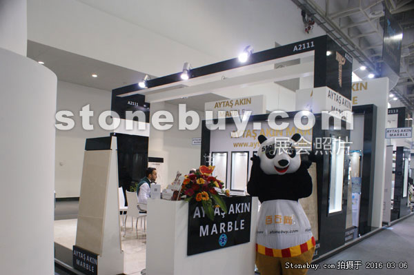 第十六屆廈門石材展